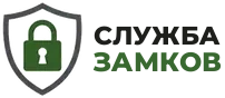 СЛУЖБА ЗАМКОВ СПБ
